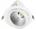 Aquarius A LED1x1370lm 13W E826 T940 R60 ieb. gaismeklis griež.  IP40 IK02 NC