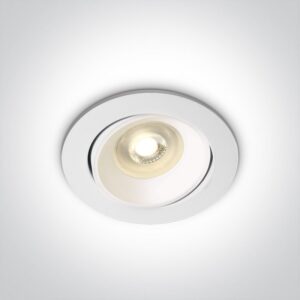 11105UA/W Iebūvējams gaismeklis balts 10W GU10 D82 ONE